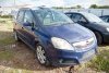 Lewarek zmiany biegów Opel Zafira B 2006 1.9CDTI Z19DTL Minivan